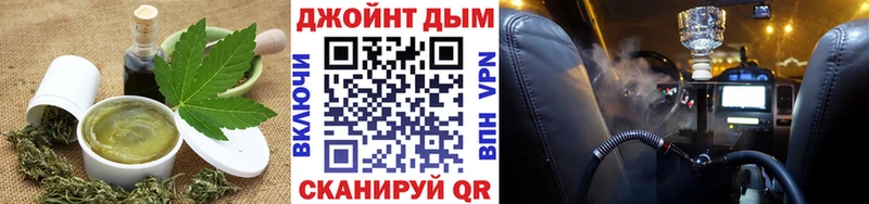 Купить где  Полевской  Canna-Cookies конопля 