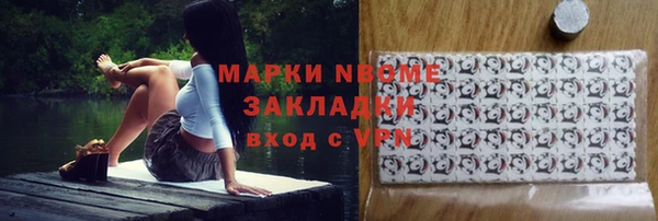 экстази Коряжма