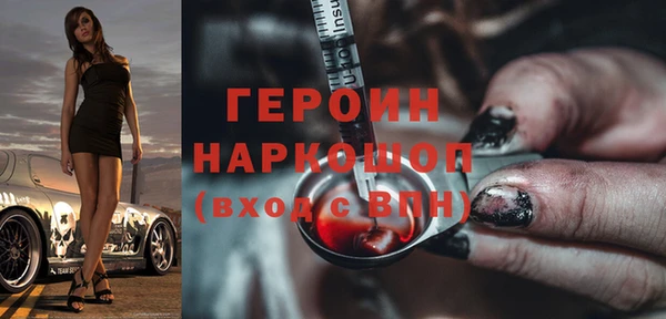 экстази Коряжма