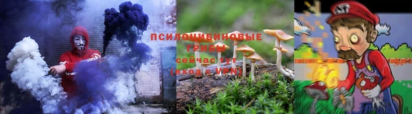 мдма Корсаков