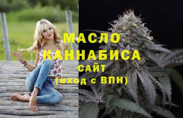 меф Костерёво