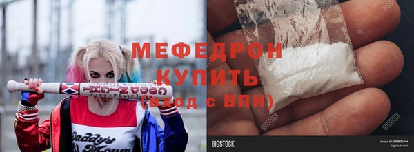 экстази Коряжма