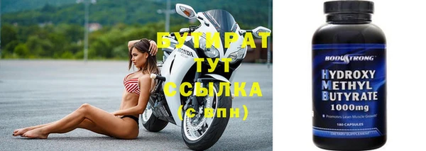 экстази Коряжма