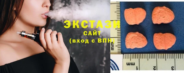 экстази Коряжма