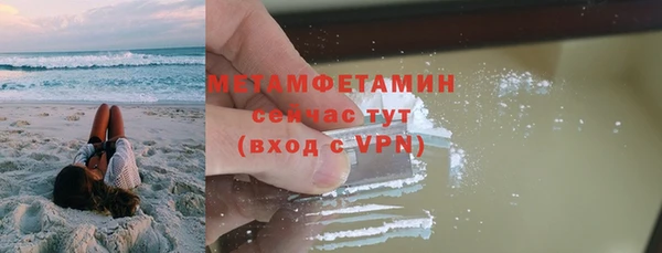 экстази Коряжма