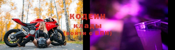 экстази Коряжма
