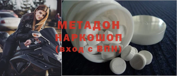 мдма Корсаков