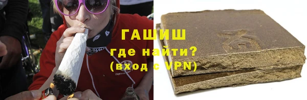 мдма Корсаков