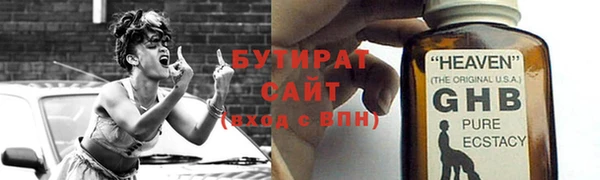 экстази Коряжма
