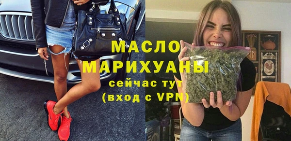экстази Коряжма