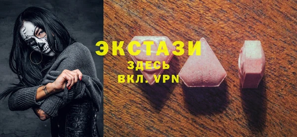 меф Костерёво