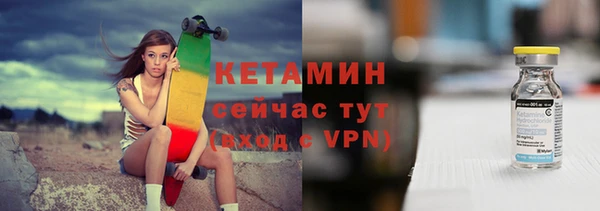 экстази Коряжма