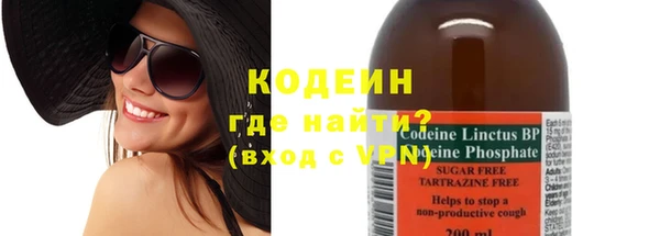 мдма Корсаков