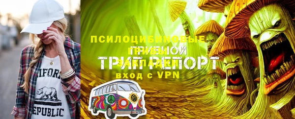 экстази Коряжма