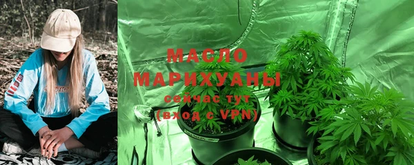 мдма Корсаков