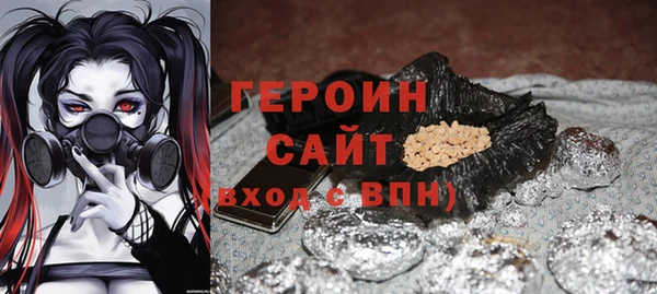 мдма Корсаков