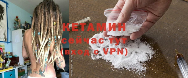 экстази Коряжма