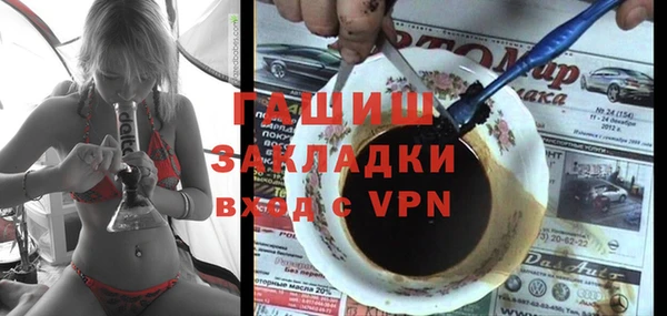 мдма Корсаков