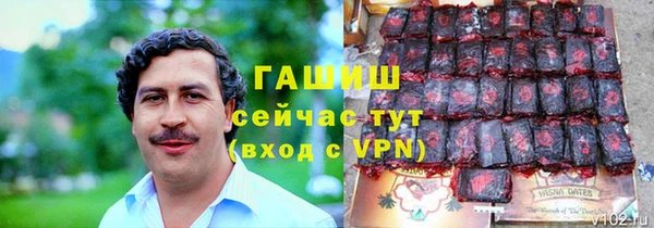 мдма Корсаков