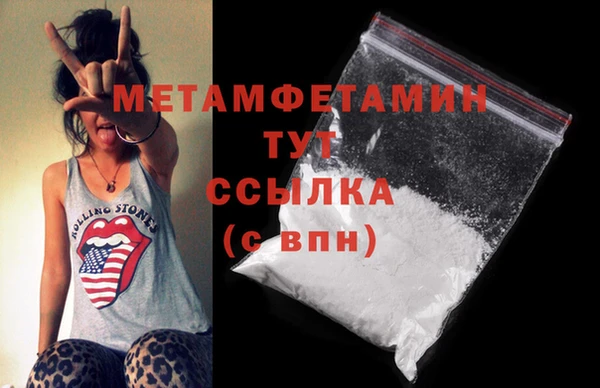экстази Коряжма