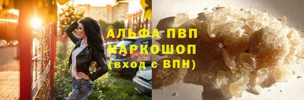 меф Костерёво