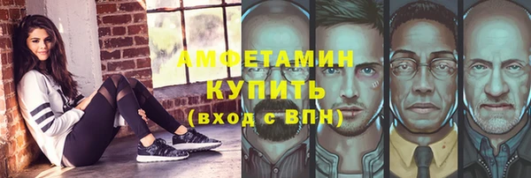мдма Корсаков