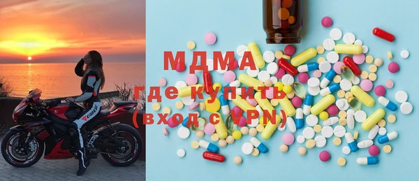 экстази Коряжма