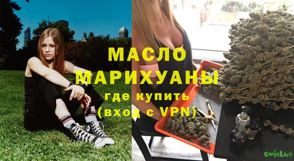 мдма Корсаков