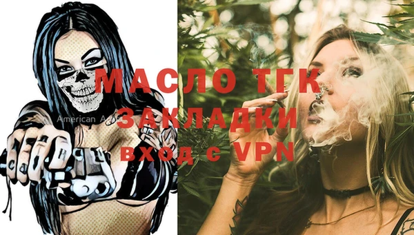 экстази Коряжма
