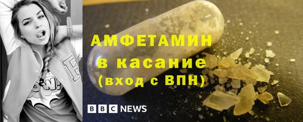 экстази Коряжма