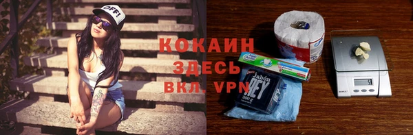мдма Корсаков