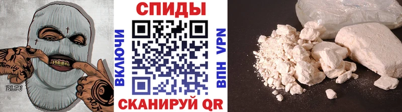 Метамфетамин мет  Купить  Полевской 