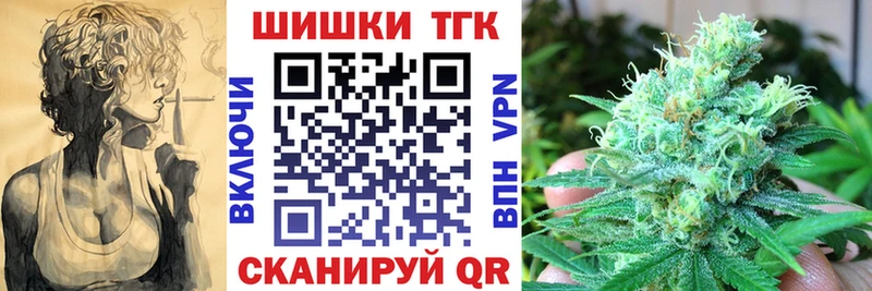 Бошки марихуана ГИДРОПОН  Купить где  Полевской 